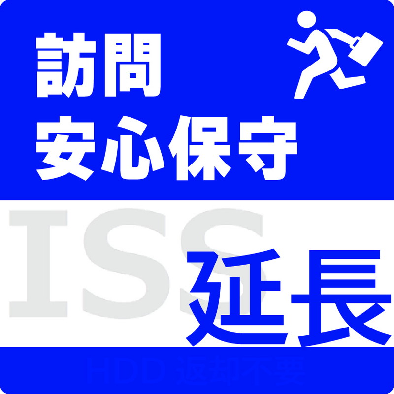 ISS-LHA-PRB