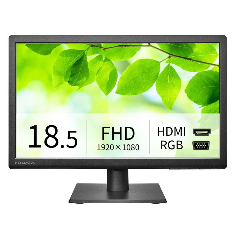 LCD-AH191EDB／18.5インチ フルHD液晶モニター ブラック