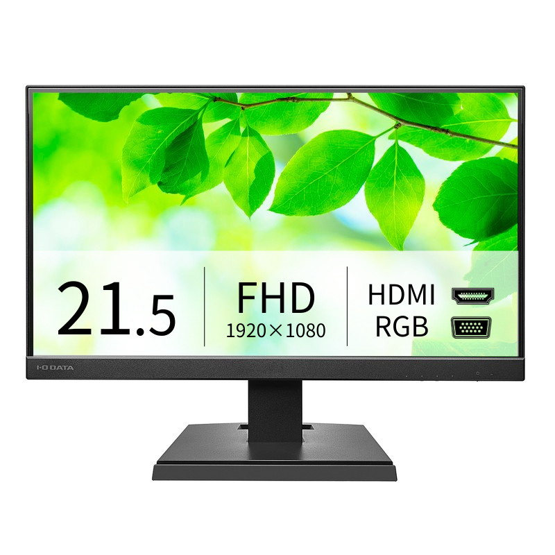 LCD-A221DB／21.5インチ フルHD液晶モニター ブラック