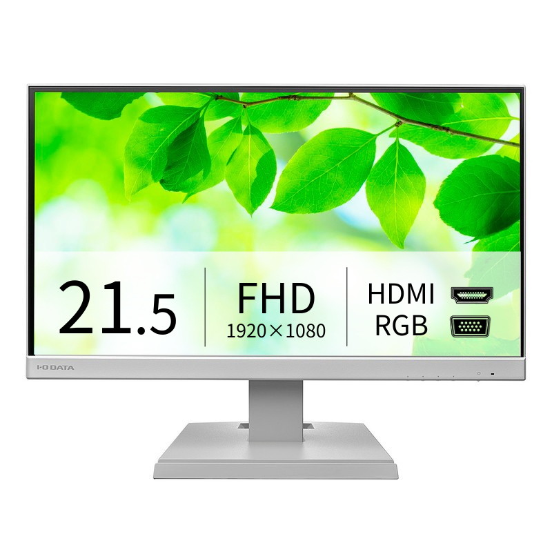 LCD-A221DW／21.5インチ フルHD液晶モニター ホワイト