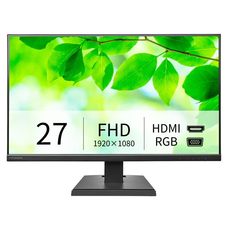 LCD-A271DB／27インチ フルHD液晶モニター ブラック