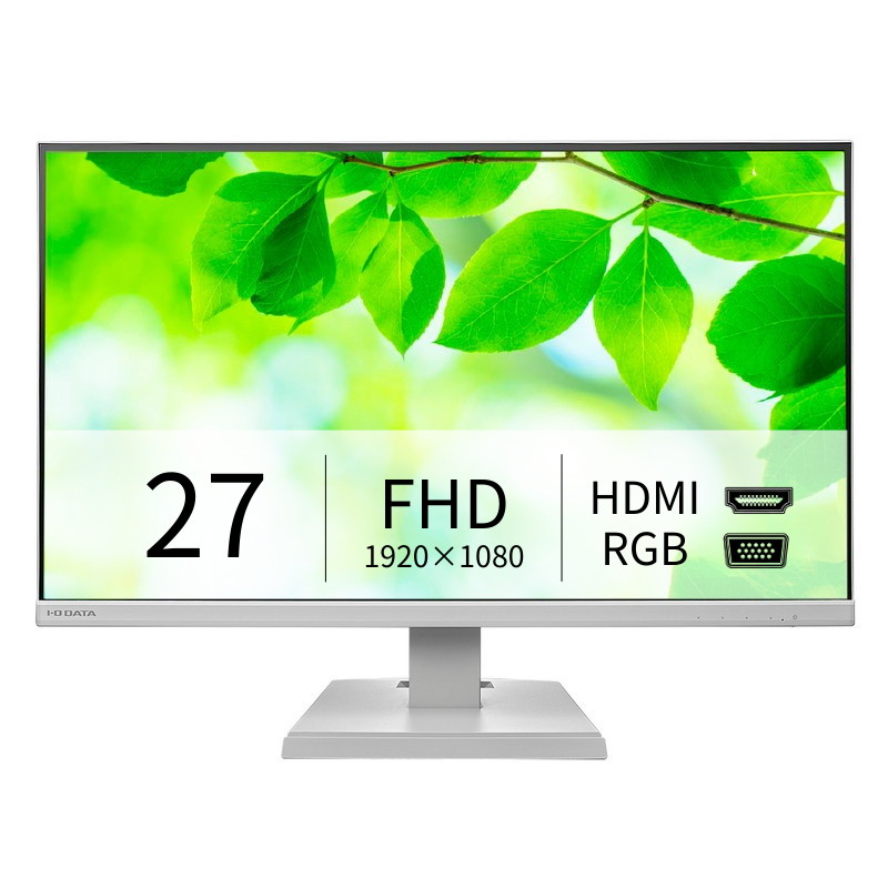 LCD-A271DW／27インチ フルHD液晶モニター ホワイト