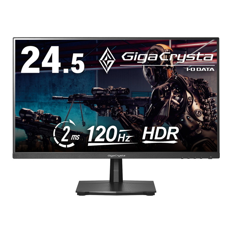 LCD-GD251SH メーカー整備済みユーズド品