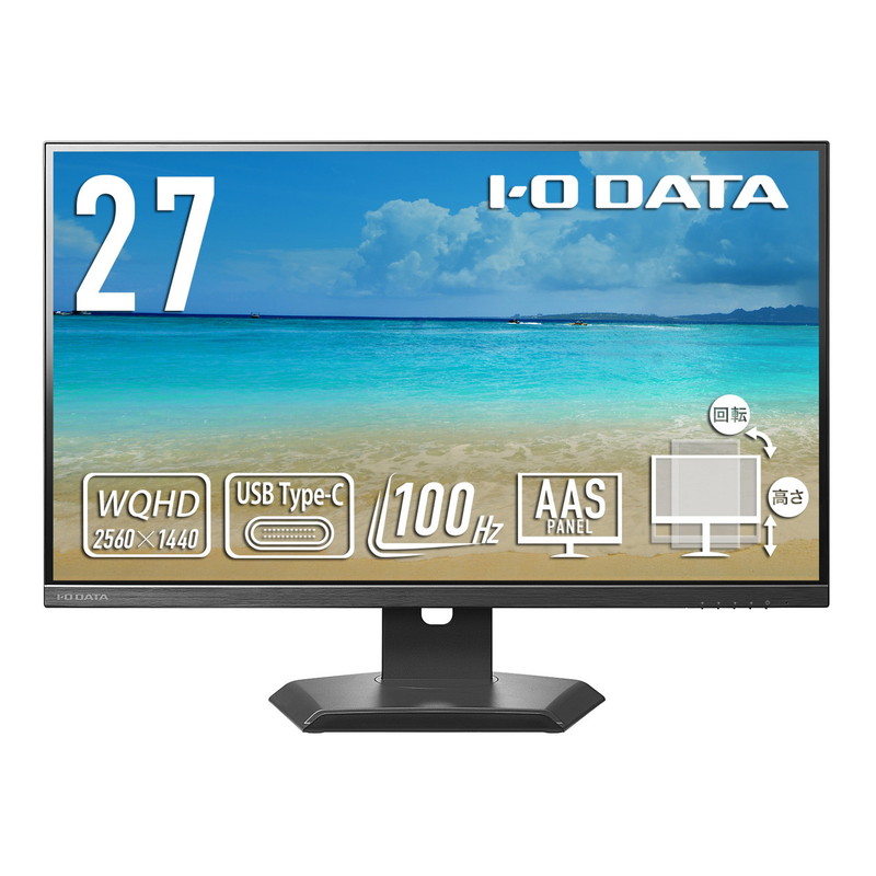LCD-CQ270SA-FX