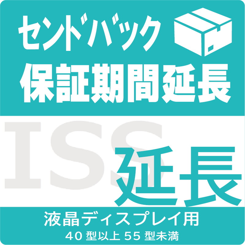 ISS-LE-SDB