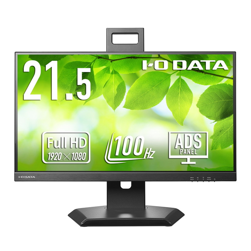 LCD-D222SD-F-AG