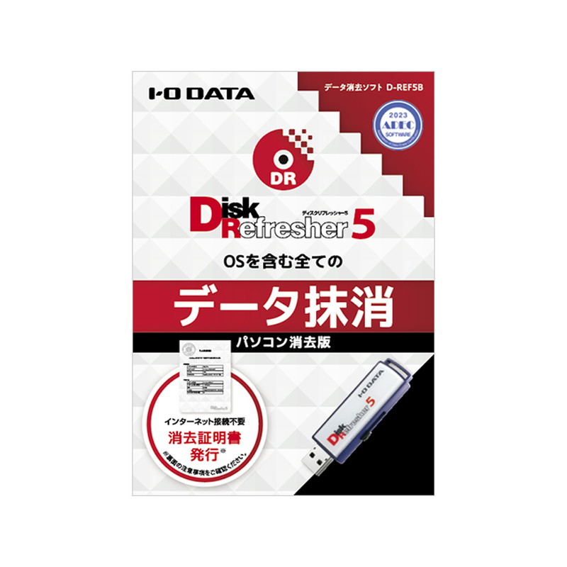 D-REF5B/LC100P