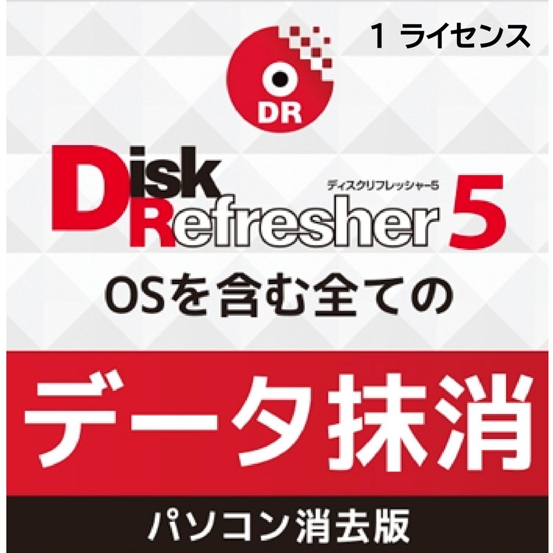 D-REF5B/LC1D（DL版）