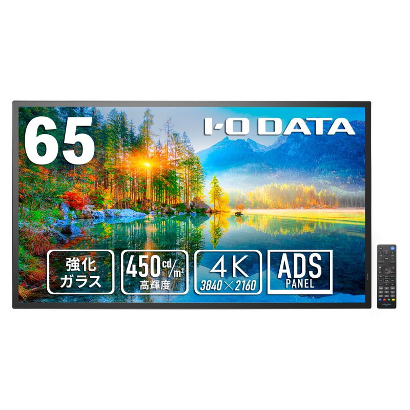 LCD-U651D-P
