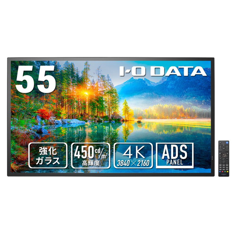 LCD-U551D-P