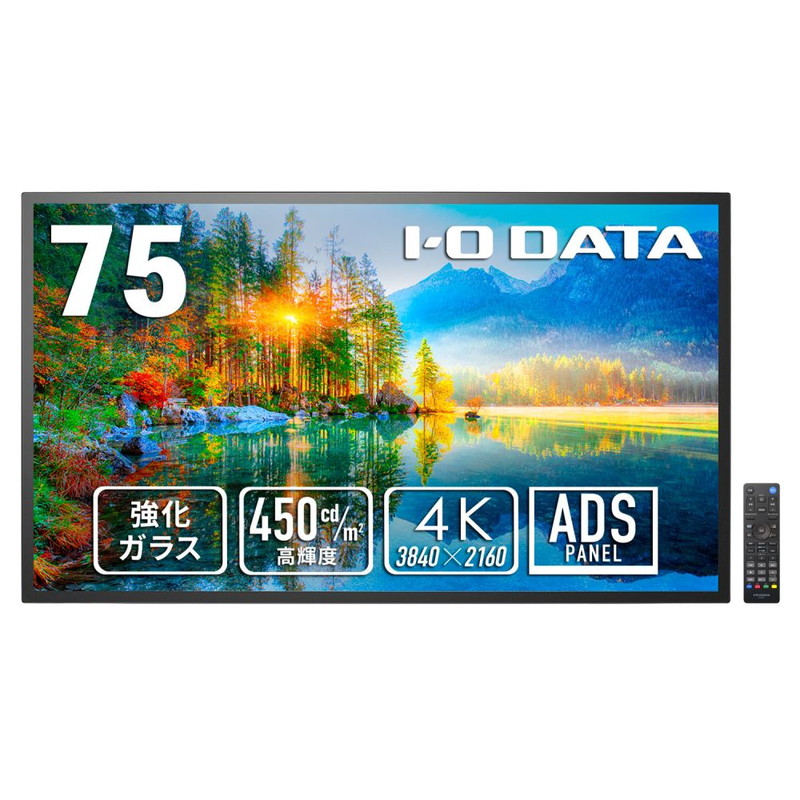 LCD-U751D-P