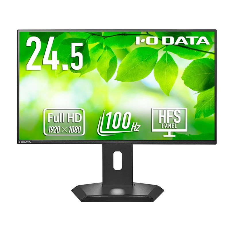 LCD-C251SH-GF