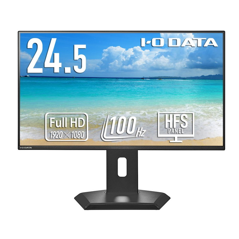 LCD-C251SH-GFX