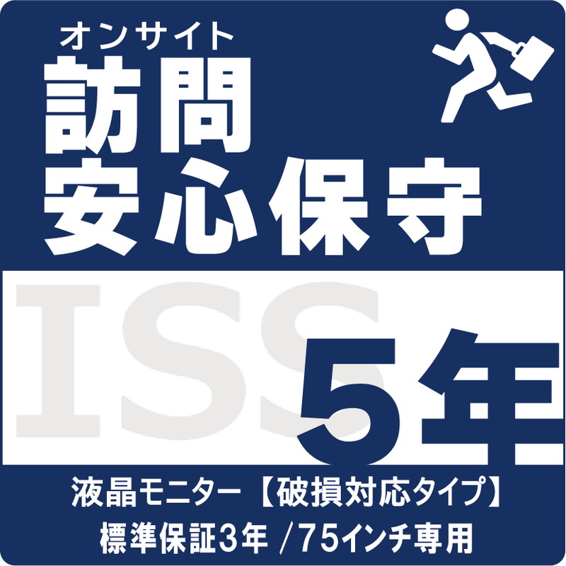 ISS-LU6-PH5