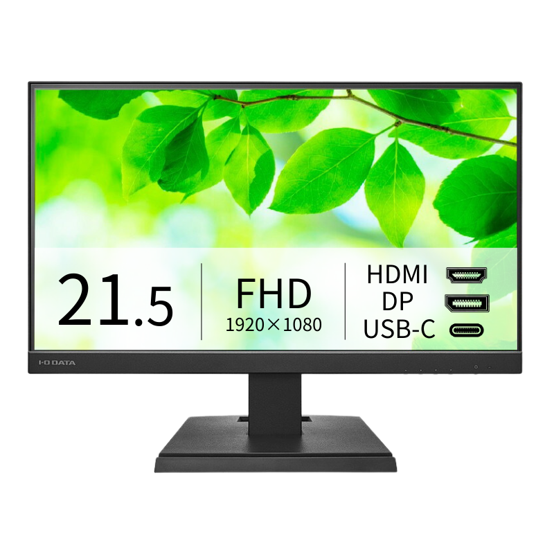 LCD-C221DB／21.5インチ フルHD液晶モニター ブラック