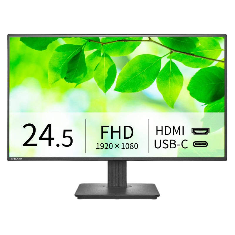 LCD-C251SH／24.5インチ フルHD液晶モニター ブラック