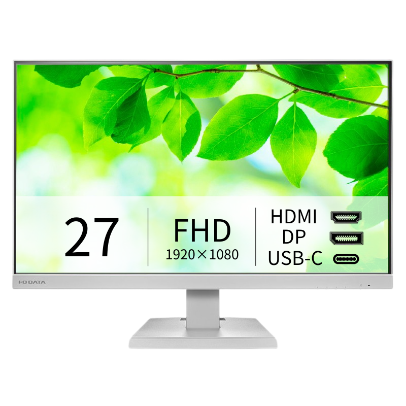 LCD-C272SDW／27インチ フルHD液晶モニター ホワイト