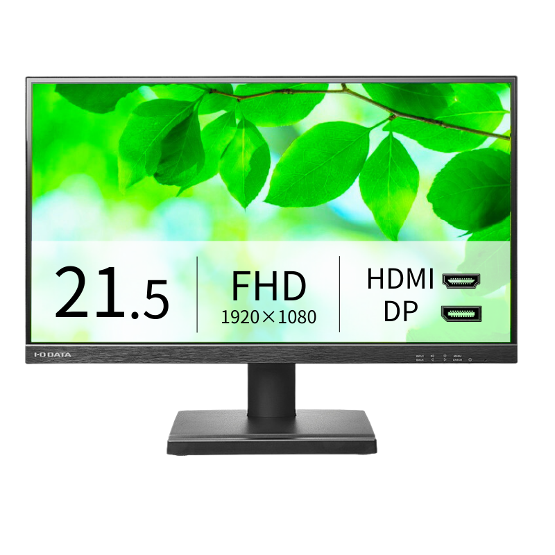LCD-D222SD／21.5インチ フルHD液晶モニター ブラック