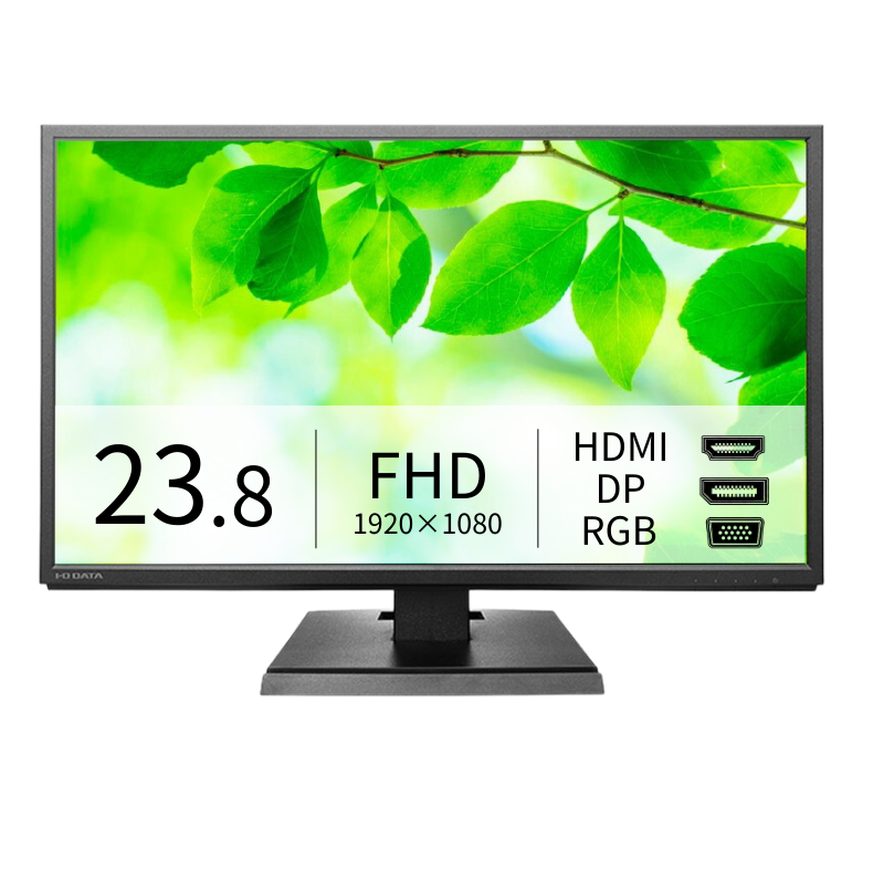 LCD-DF221EDB-A／21.5インチ フルHD液晶モニター ブラック