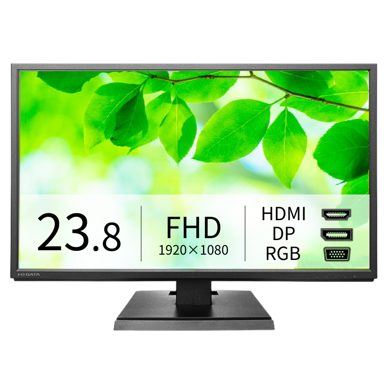 LCD-DF241EDB-A／23.8インチ フルHD液晶モニター ブラック