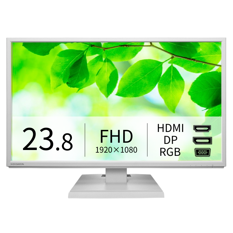 LCD-DF241EDW-A／23.8インチ フルHD液晶モニター ホワイト