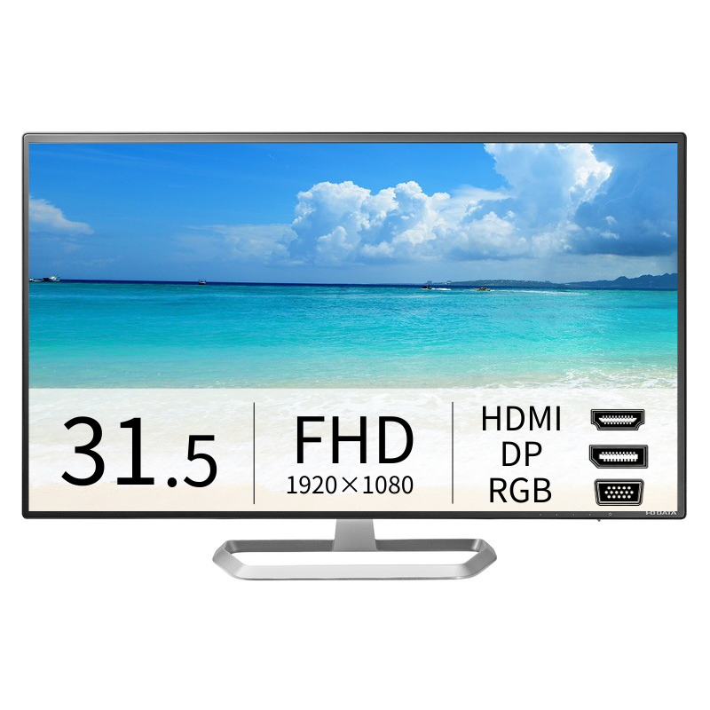 LCD-DF321XDB-A プレミアムアウトレット／31.5インチ フルHD液晶モニター ブラック